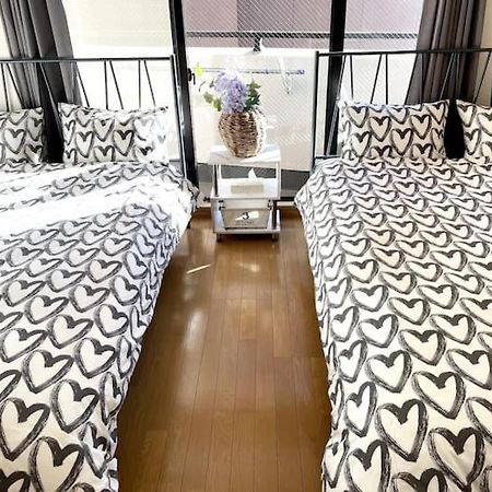 Aparthotel S2 Shibuya House 850M From Shibuya Sta Tokio Zewnętrze zdjęcie
