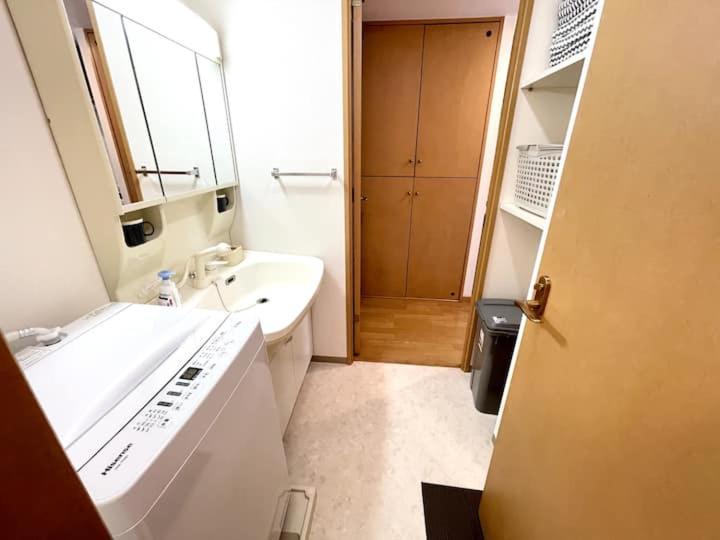 Aparthotel S2 Shibuya House 850M From Shibuya Sta Tokio Zewnętrze zdjęcie